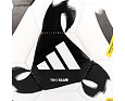 Míč Sparta x Adidas x Footshop